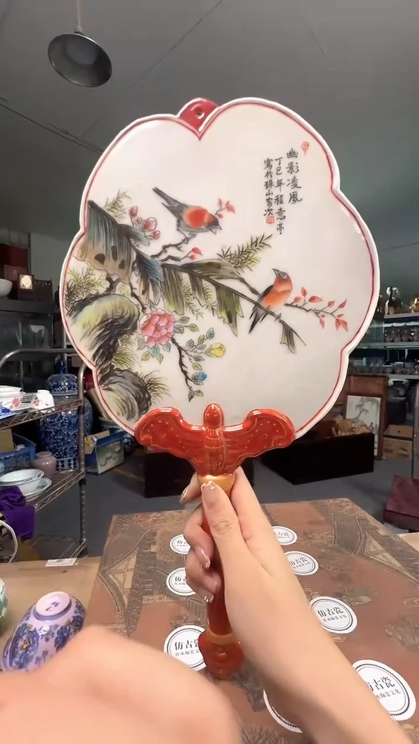 景德镇陶瓷艺术00061
