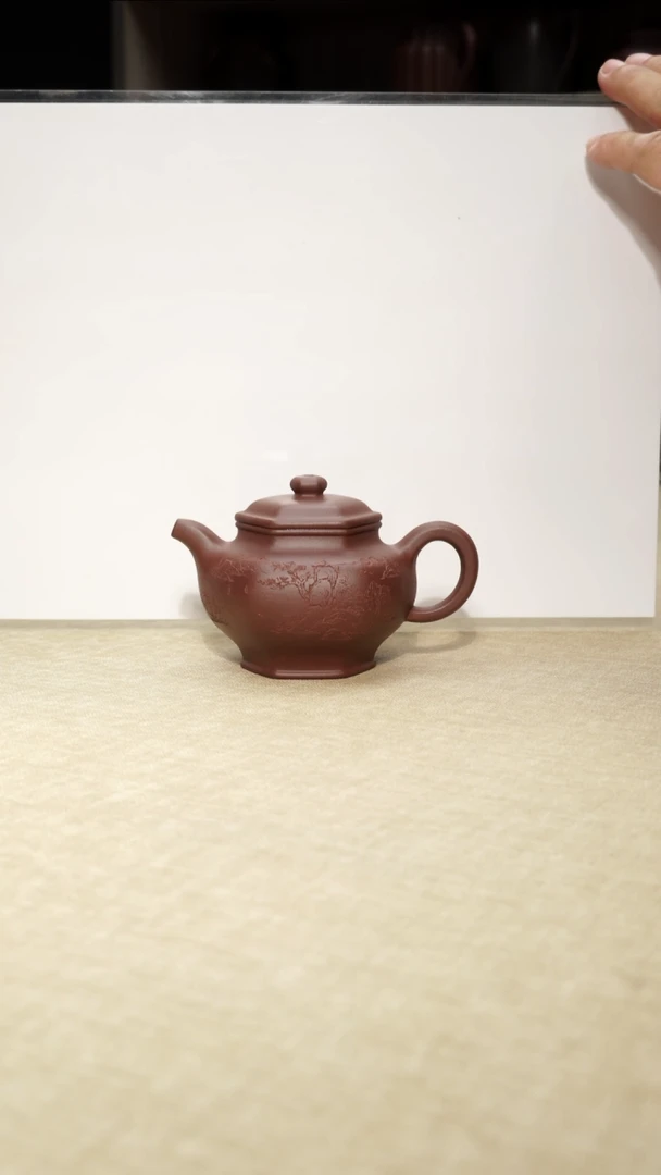 茶壶紫泥4556467567568   150CC