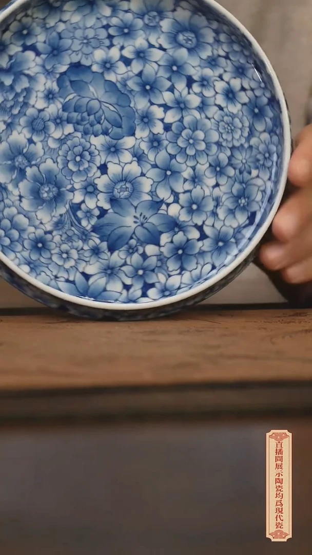 瓷片柴窑青花破价福利