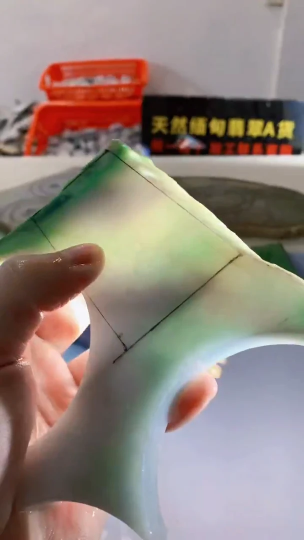 颈饰未镶嵌翡翠缅甸A货翡翠277