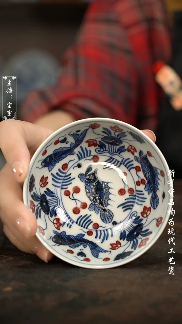 微瑕 福利高温手绘现代瓷  普洱杯
