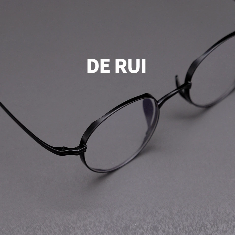 【配镜套餐】DERUI 德瑞 高品质纯钛镜框+品牌近视镜片