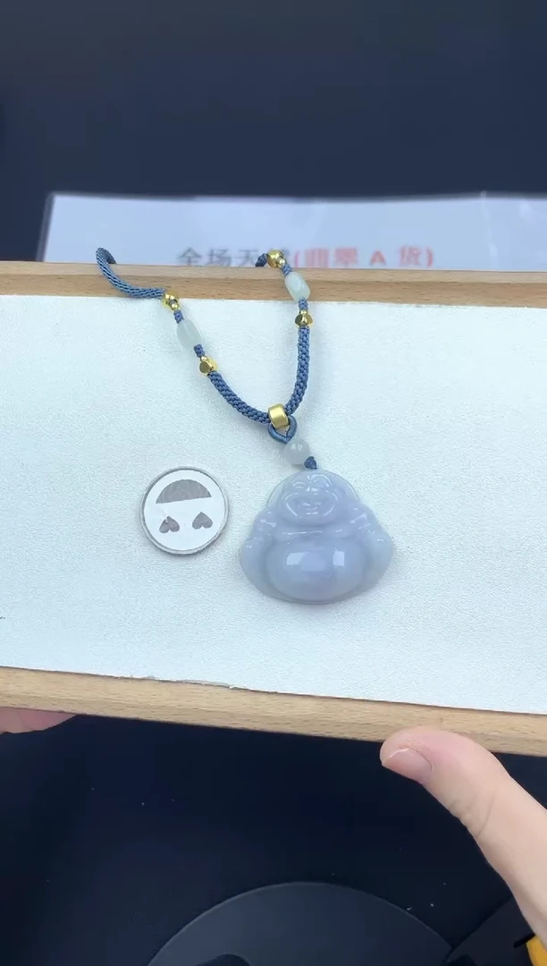 翡翠未镶嵌颈饰孤品5C052油冰淡紫中佛+送同款绳子