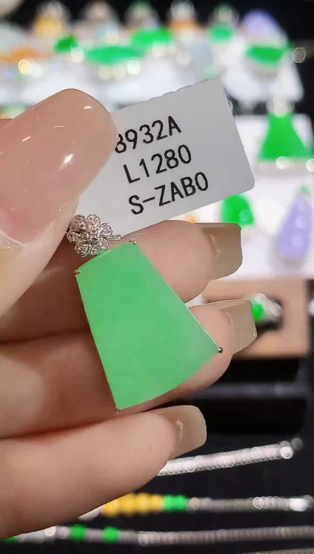 翡翠18K金镶嵌吊坠(不含链)L1280多样性发其一