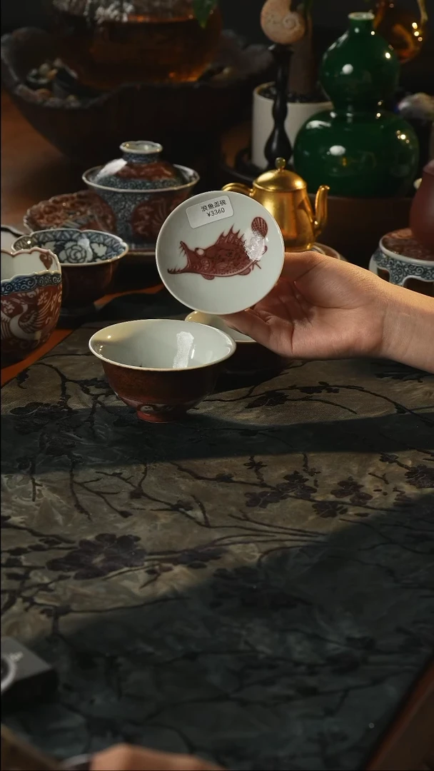 瓷片畅怀堂    盖碗