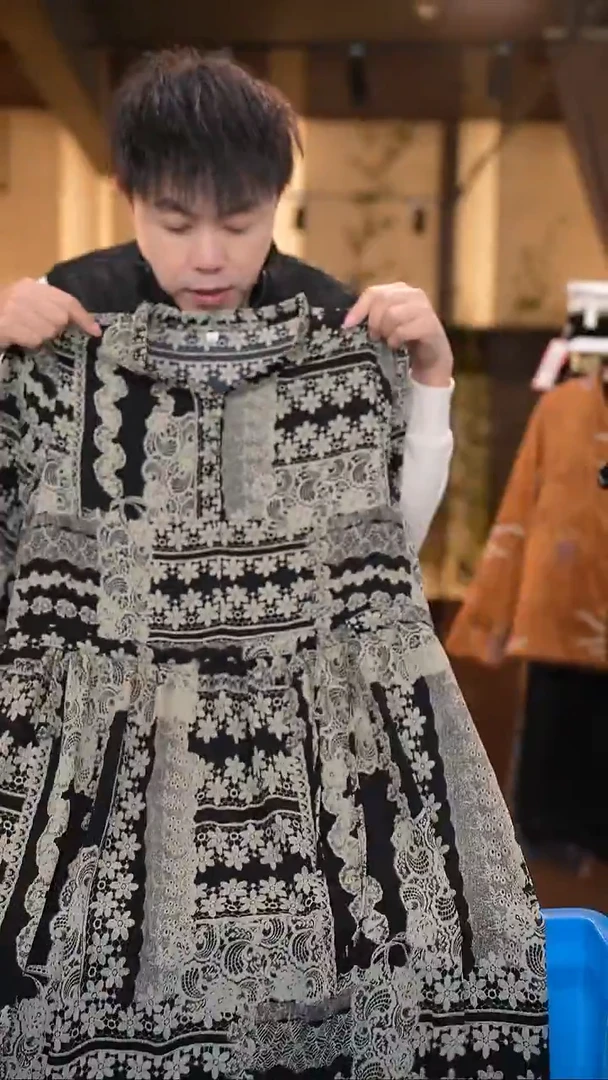 5XL     香云纱清仓