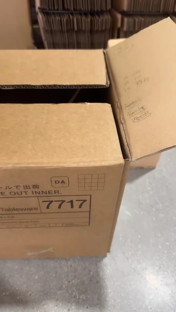 瓷【唯品瓷】工厂溯源（苹果