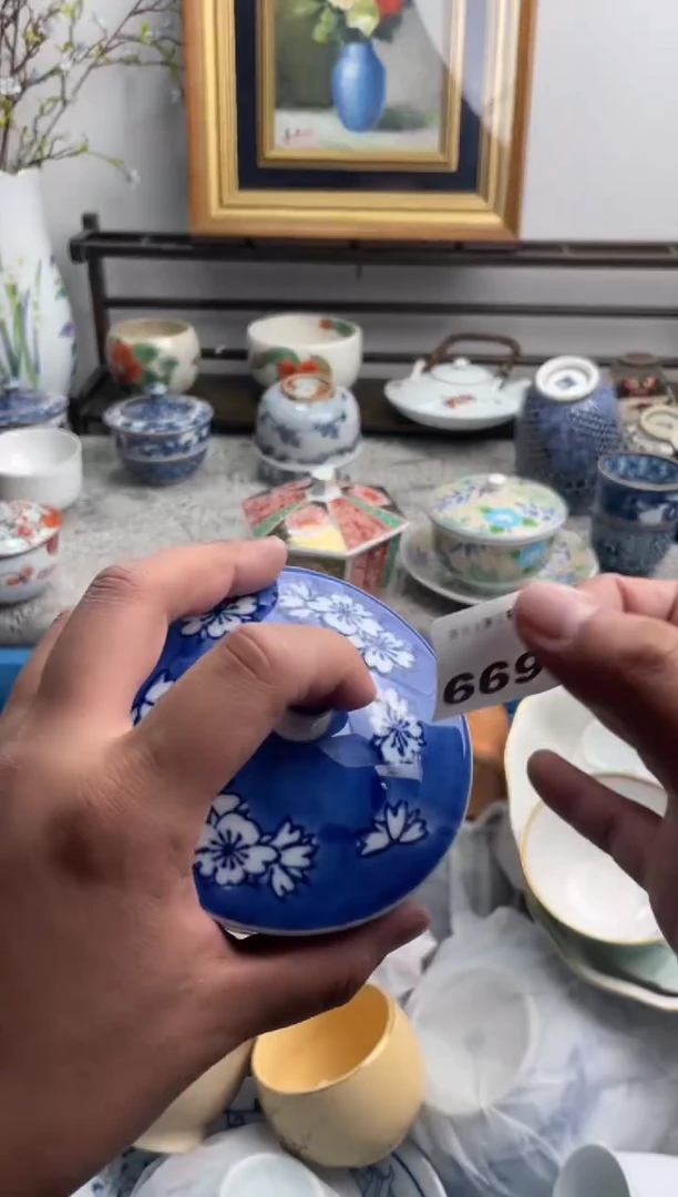 瓷片万**钢699-A-