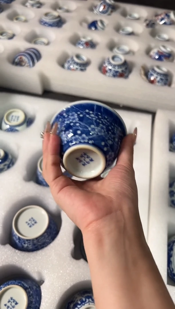 瓷片景德镇瓷器茶器茶杯