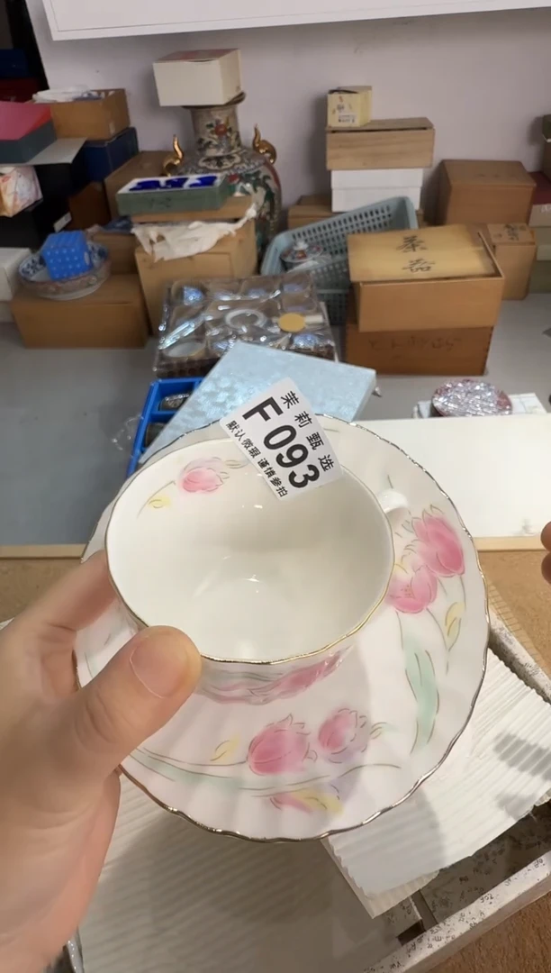 瓷片星*茉莉甄选一号商品093