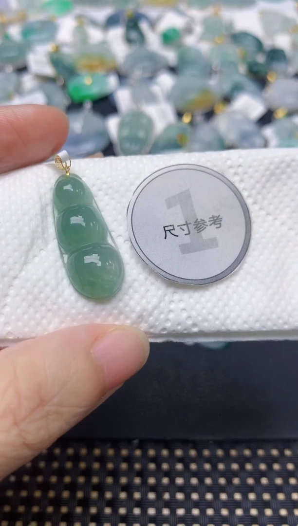 颈饰18K金镶嵌翡翠天然缅甸A货翡翠