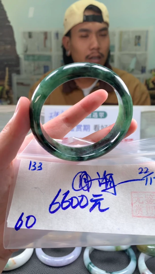 未镶嵌手镯翡翠海***3翡翠手镯 下单联系小耳机#133