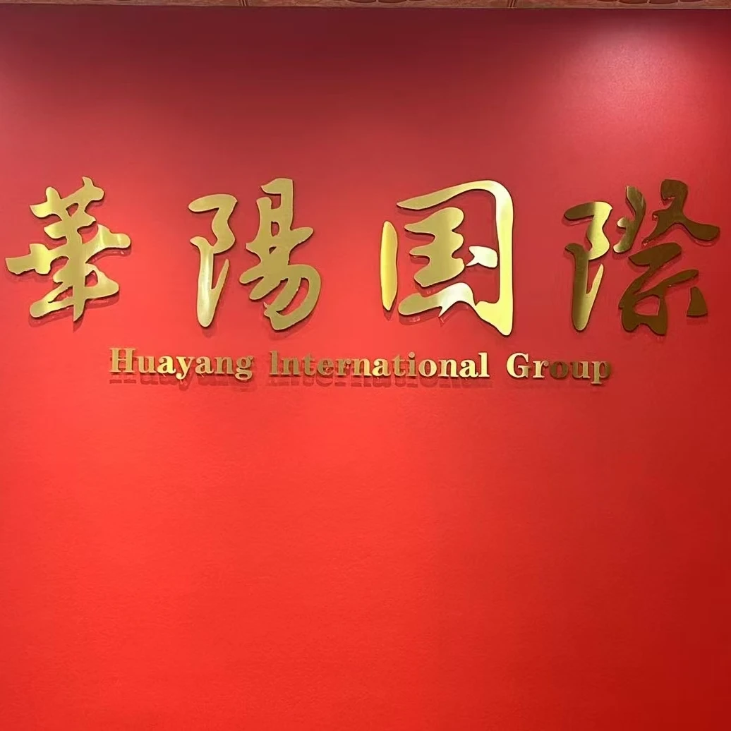 范老师4平尺/精品书法/精品国画/现场直播/真人手绘