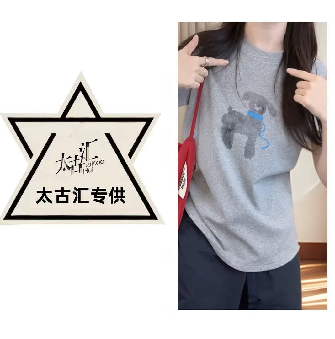 新款休闲风常规T恤设计师时尚潮流C5177