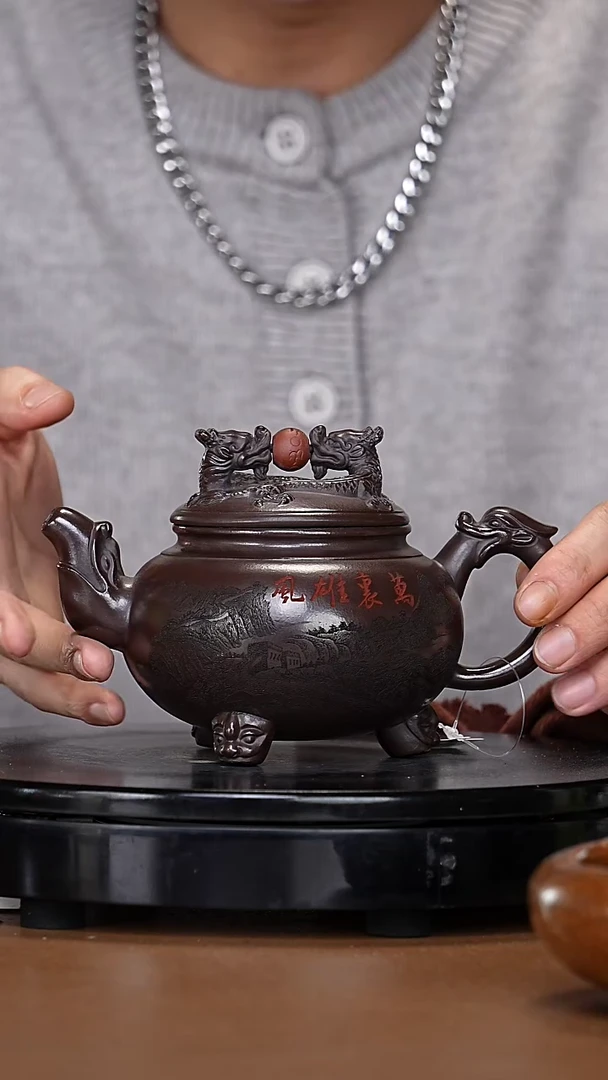 【闪购商品】宜兴原矿高端紫砂99