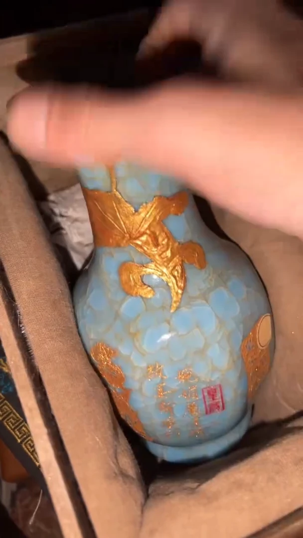 陶瓷闪购商品高端专用连