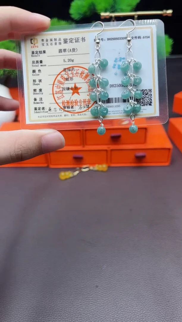 翡翠银S925镶嵌耳饰911