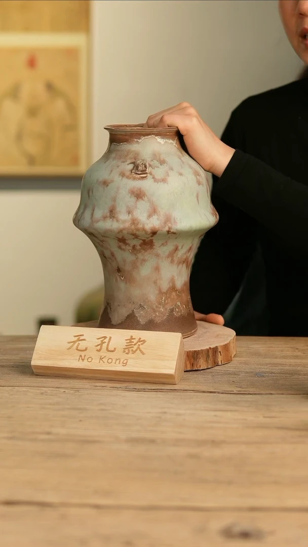 【闪购商品】摆件5-25高28口8误差2无孔