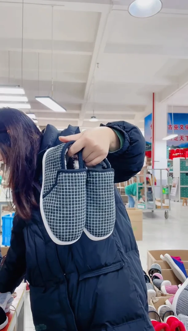 牛筋底黑格子棉花棉鞋38码110号