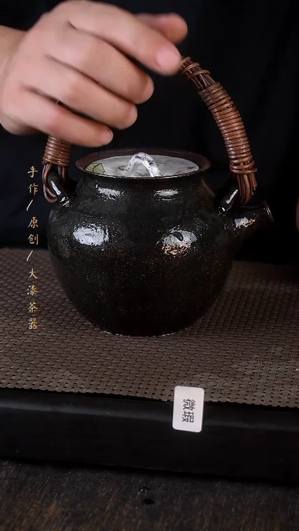浮力大容量泡茶壶
