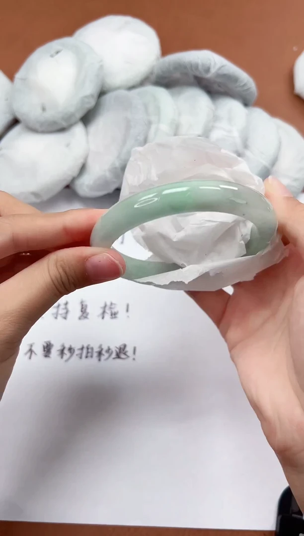 精品手镯，一物一拍P032