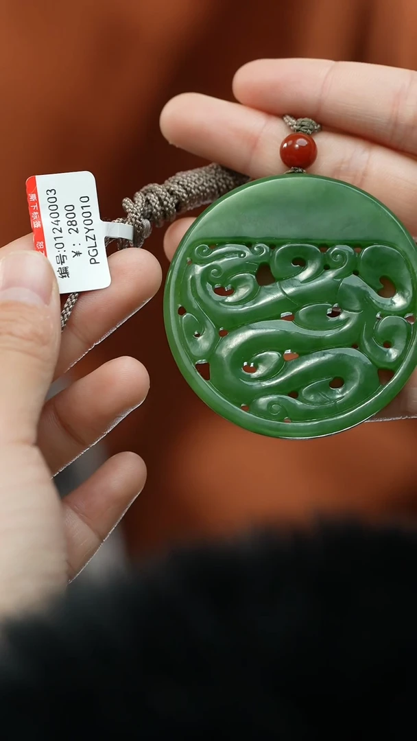 【闪购商品】和田玉颈饰未镶嵌吊坠
