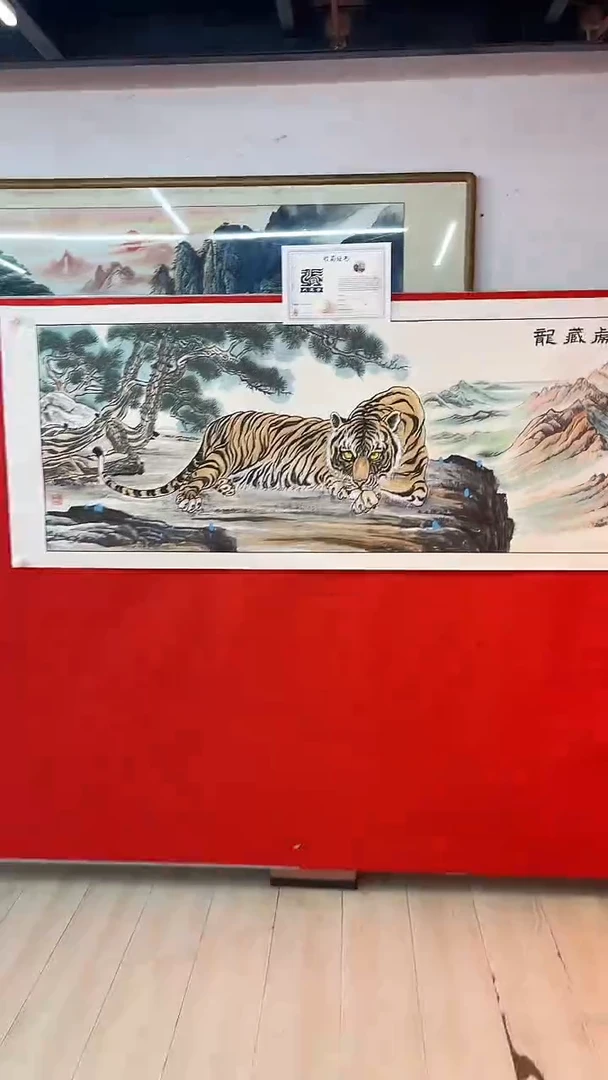 国画廖化老师国画作品