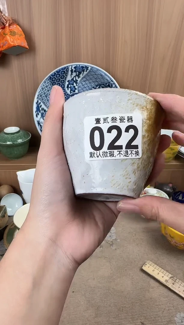 手****吧瓷器瓷器瓷器瓷器