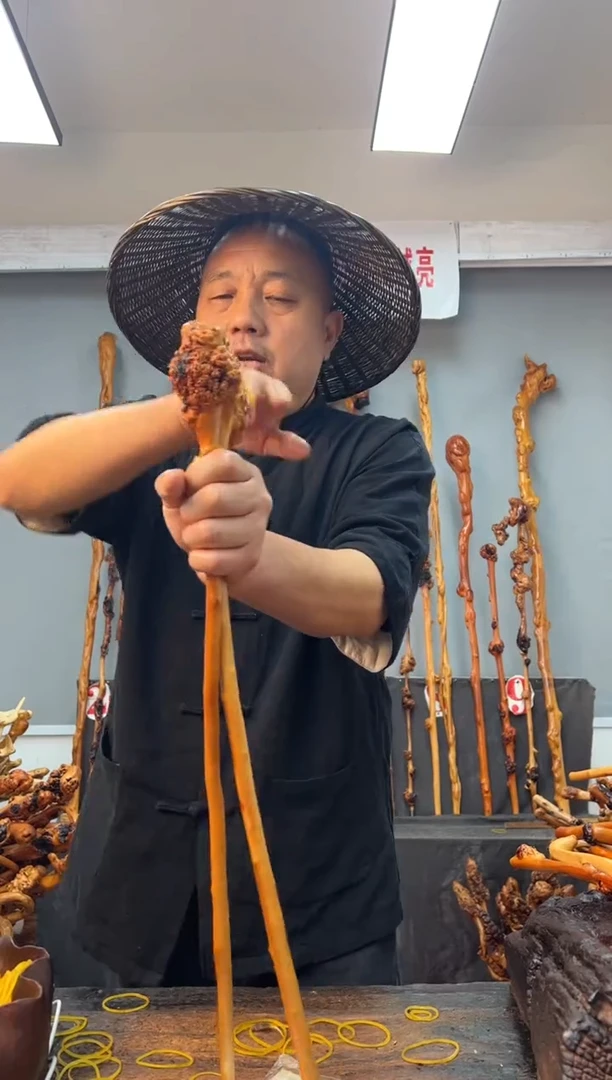 【闪购商品】黑果木其他黑果木796