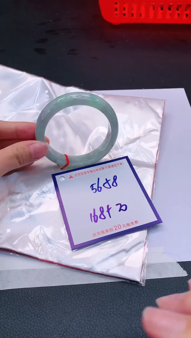 【闪购商品】翡翠手镯未镶嵌1111111111111