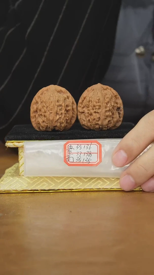 把件文玩核桃赵喜满南将石