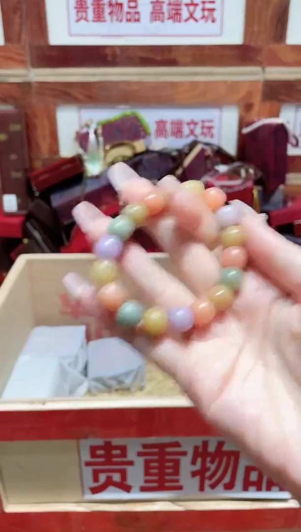 精品手串闪购链接（多样性发其一）￥