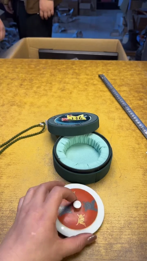 【闪购商品】其他瓷器瓷老破烂136