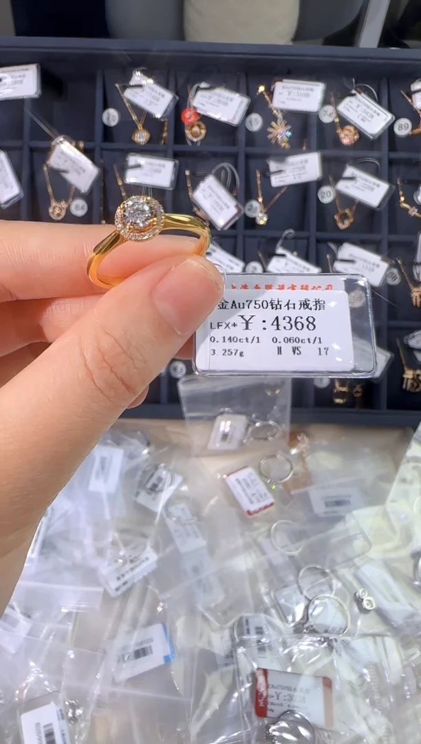 18K金镶嵌戒指/指环钻石3495