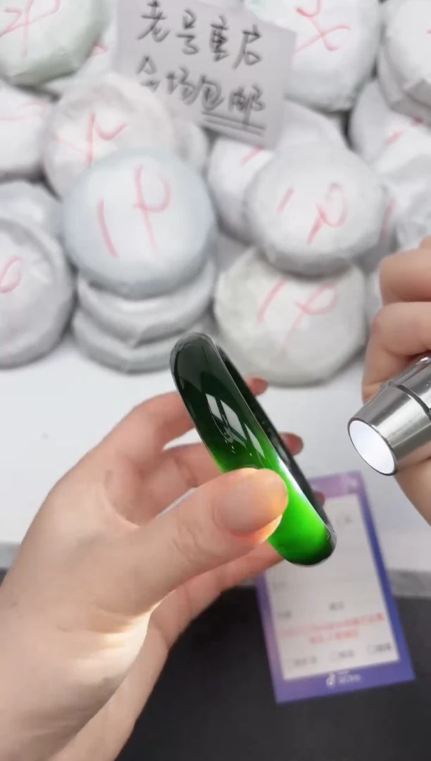 未镶嵌手镯石英质玉212/5657