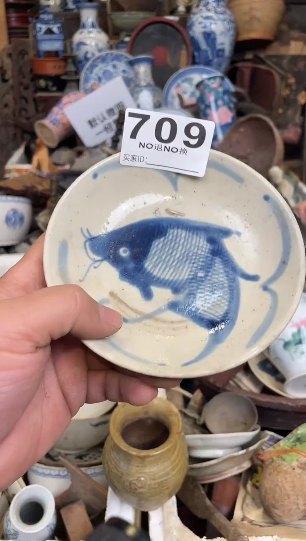 日**然111111111111111