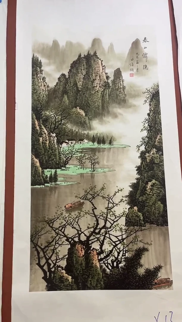 国画安哥精品精选链接X13