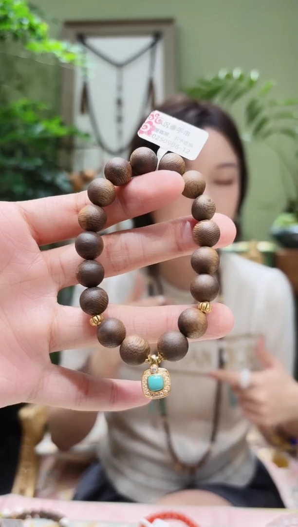 手串沉香18K金镶嵌沉香手串A0906-12多样性发货