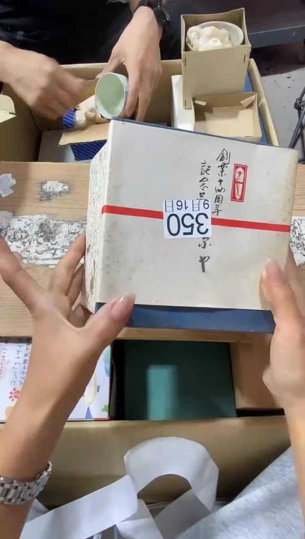 11111汶*师11111111111111
