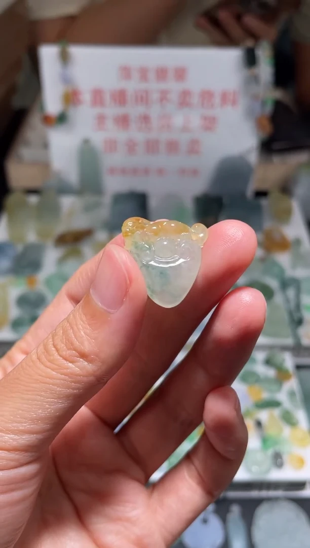 未镶嵌定制翡翠|毛货其它+0