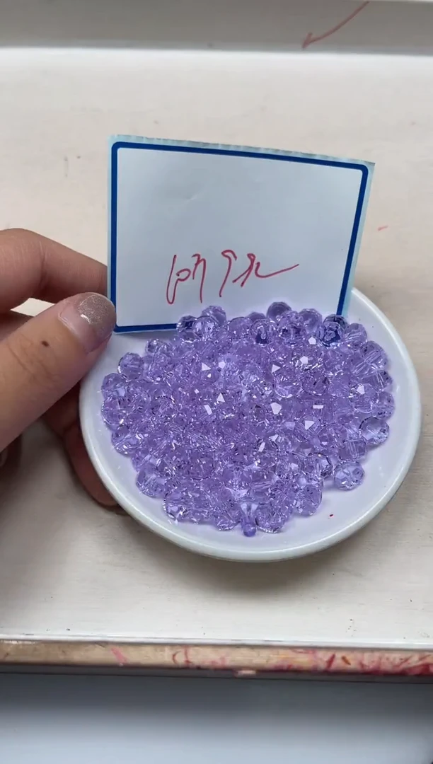 散珠未镶嵌水晶D192紫水晶切5*8mm10颗9.9元