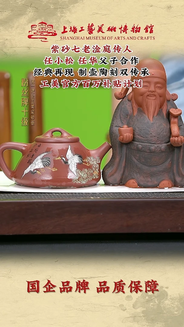 茶壶紫砂紫砂茶壶46