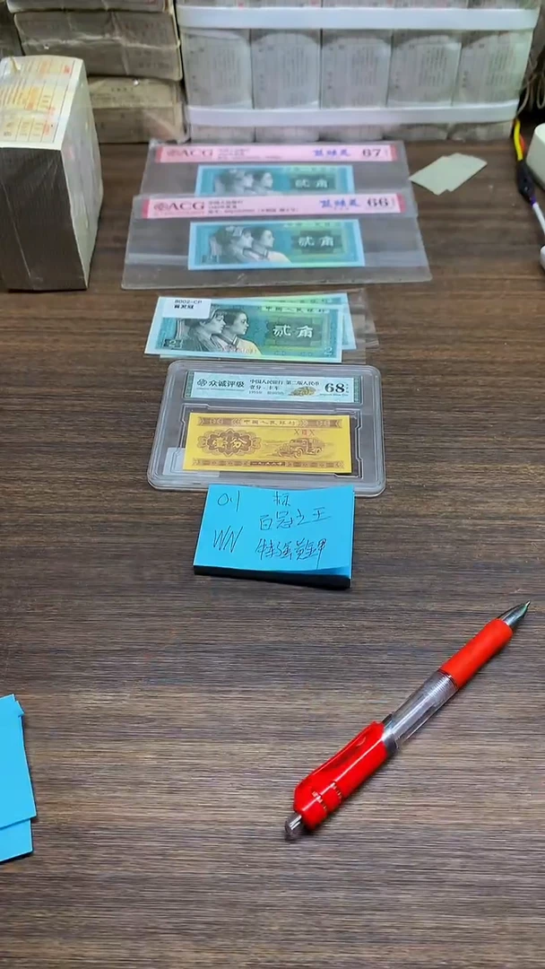 WN百冠之王 黄金甲 0.1标十标十
