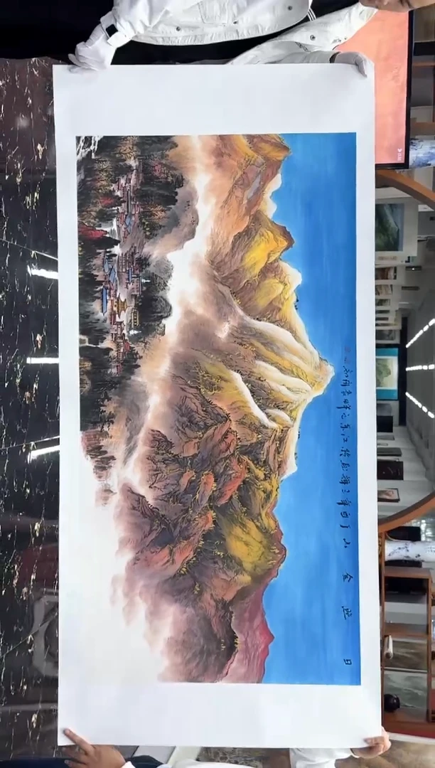 国画国画绘画山水花鸟
