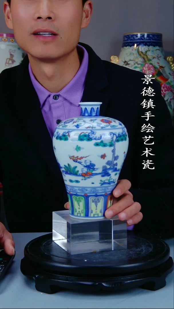 摆件陶瓷景德镇陶瓷摆件