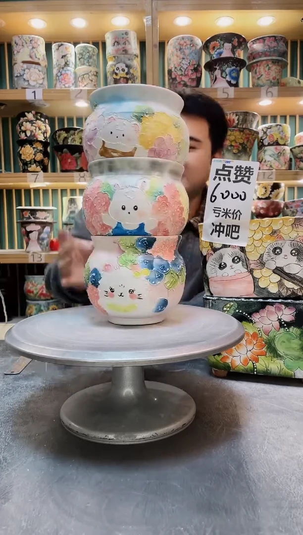 紫砂默认微瑕一物一拍01203-112-3个