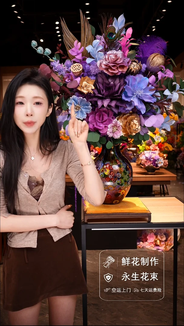 琉璃瓶手工花器花束空运包邮送货上门-以图片为准