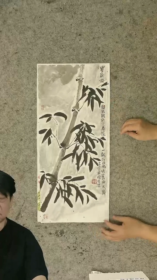 国画温德志老师 国画 禅意小品  28*65cm