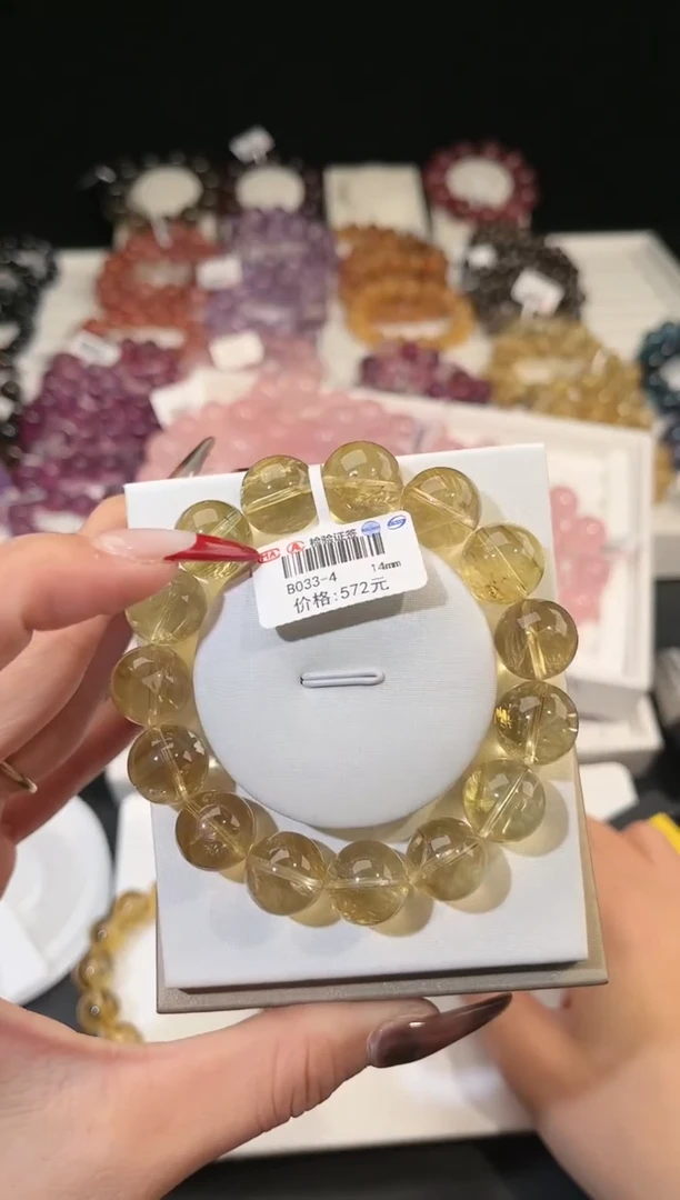 【闪购商品】水晶手链未镶嵌多样性发一黄阿赛