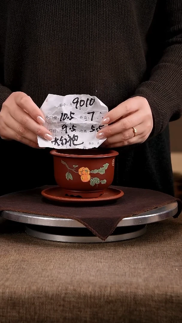 紫砂花盆花卉工艺9010+z